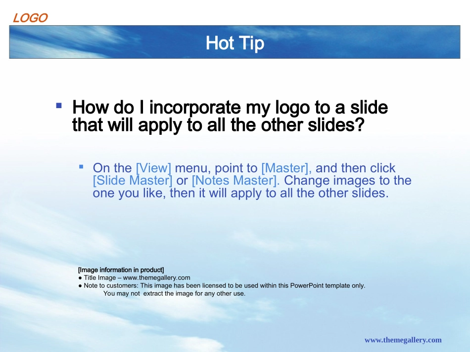 推荐五：蓝色的天空_第3页