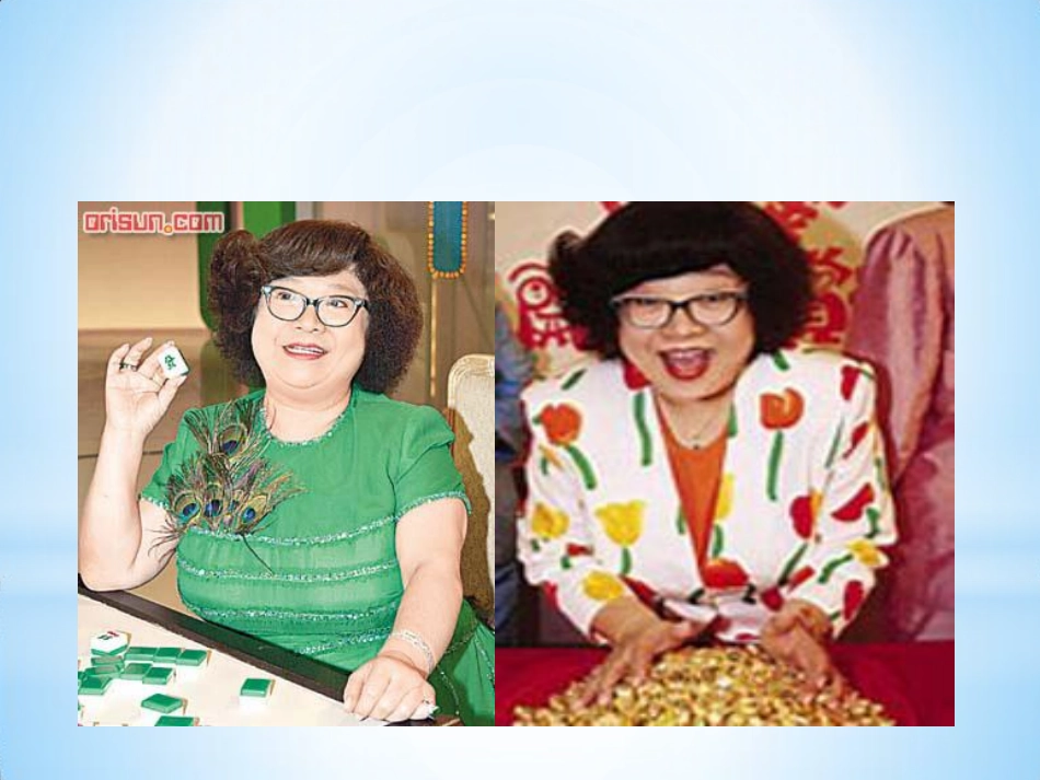 第九章 脂代谢_第3页