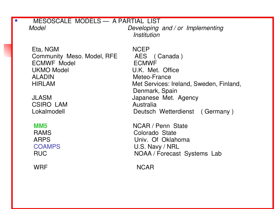 第三章中尺度模式的动力框架4_2009_第3页