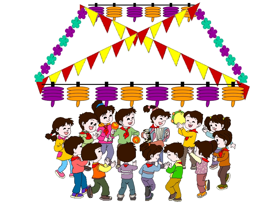 《简单的图形排列规律》_第3页