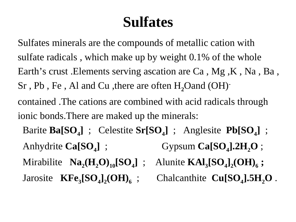 硫酸盐与磷酸盐晶体_第2页