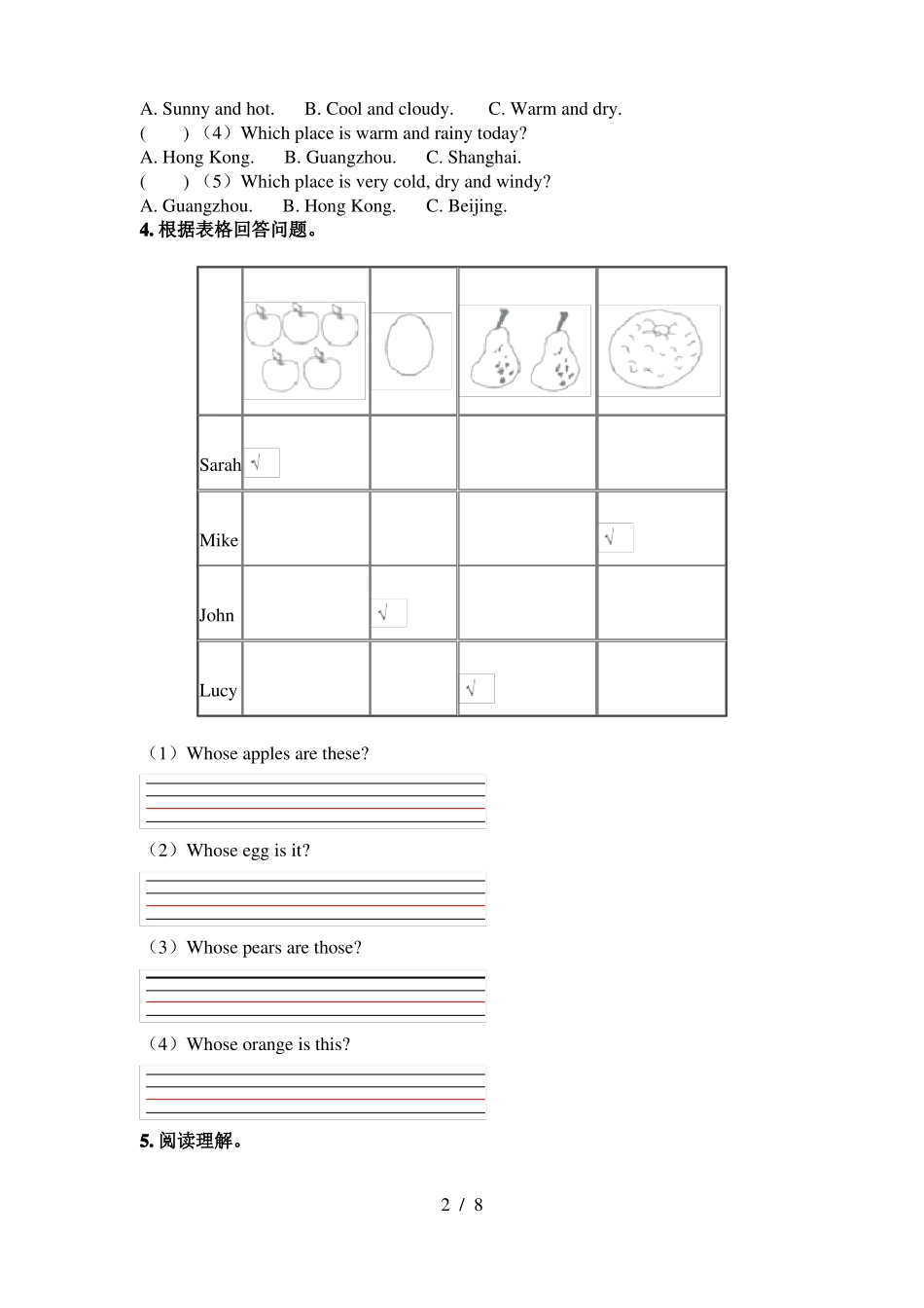 五年级湘少版英语下学期阅读理解专项习题_第2页