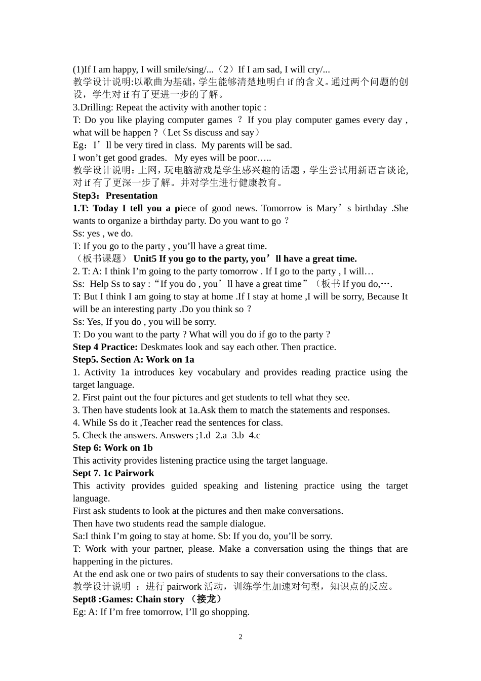 初三unit5教学设计_第2页