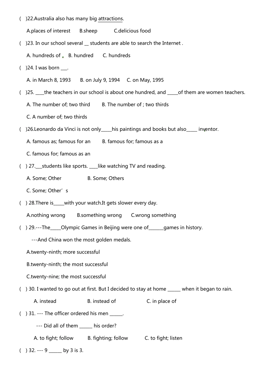 广东深圳福田区云顶学校八年级英语上学期第一次月考试题牛津版_第3页