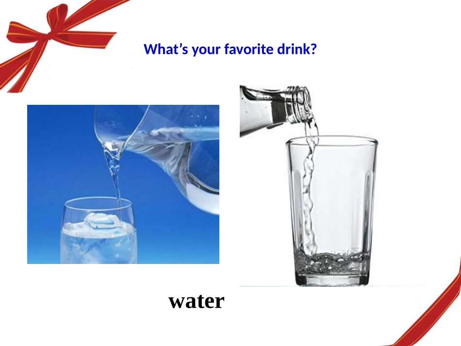 人教版新目标八年级上Unit8SectionA-1课件（45页）_第2页