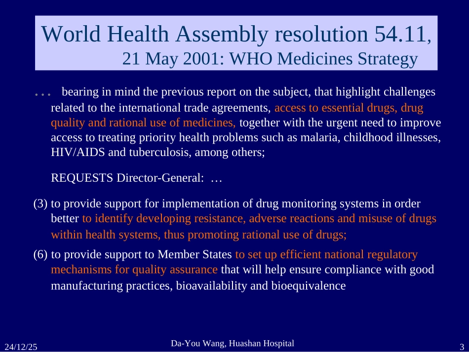 用药错误及其防范_第3页