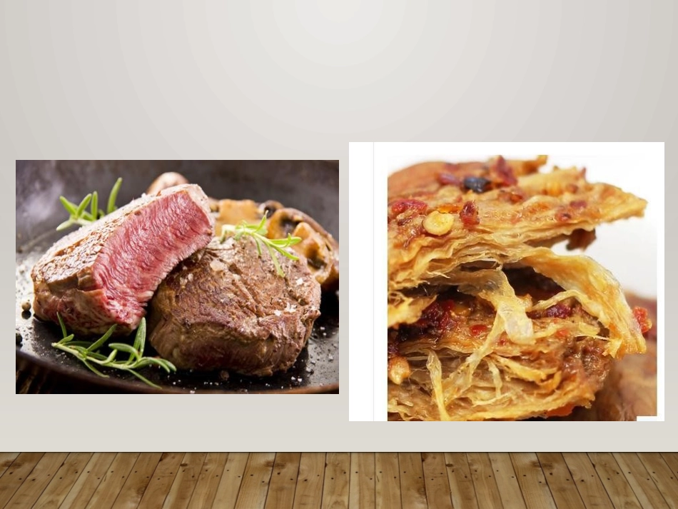 生理第5节细胞(4)_第3页