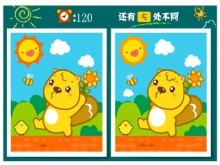 生命因独特而绚丽..