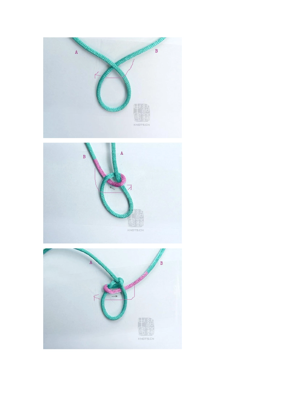 玉器挂饰&手工绳子的编织方法集锦_第3页