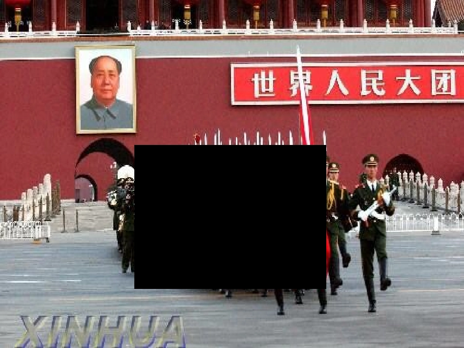 我多想去看看！_第1页