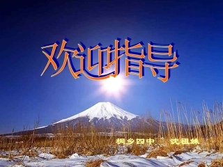 北师版初一数学日历中的方程1