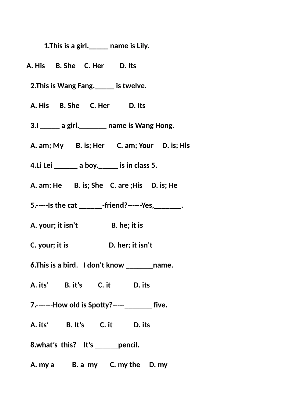 名词性物主代词_第3页
