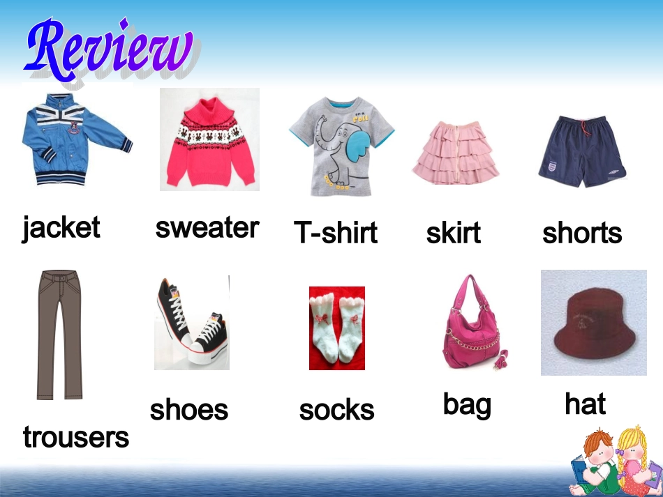 2012新版新目标七上Unit_7_How_much_are_these_socks_Section_A_2_第2页