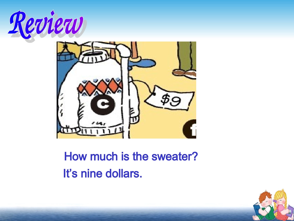 2012新版新目标七上Unit_7_How_much_are_these_socks_Section_A_2_第3页