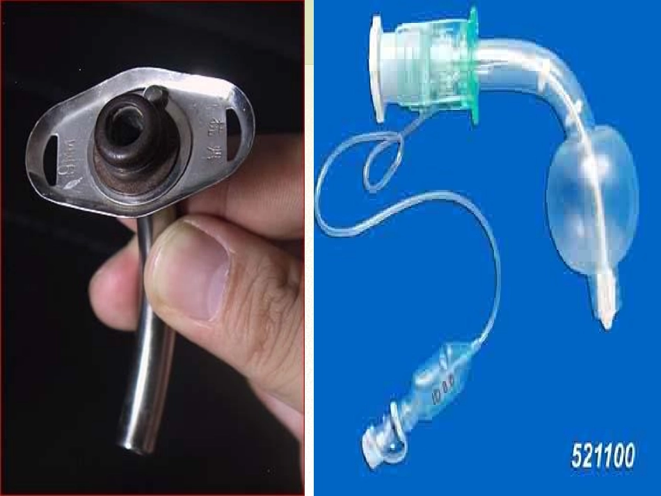 气管切开换药_第3页