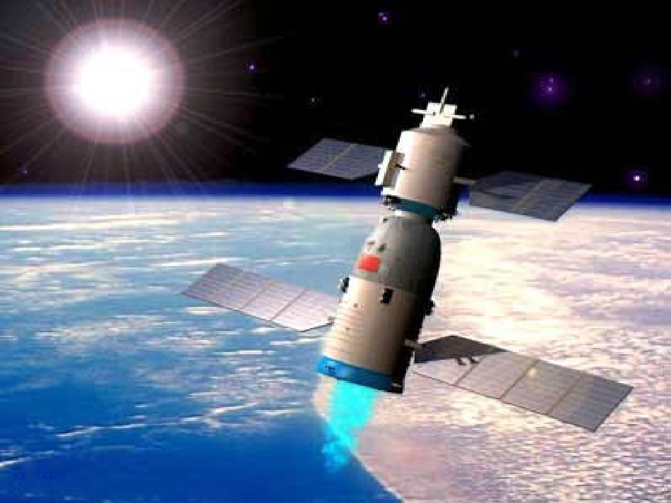 金属材料课件_第3页