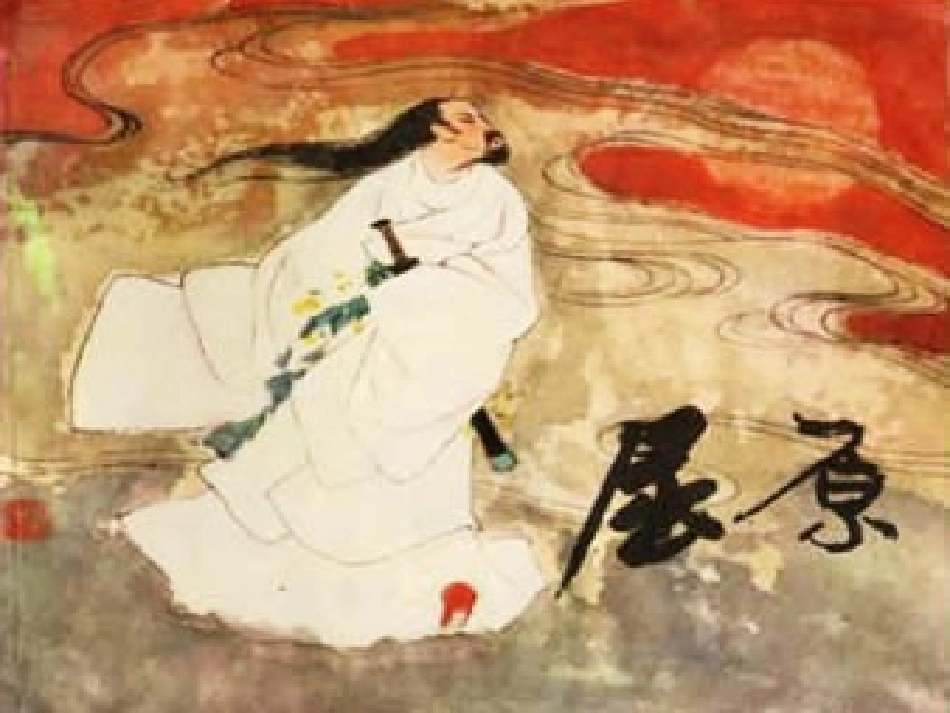 说说家乡的故事_第2页