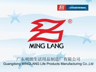 标准工资与标准工时