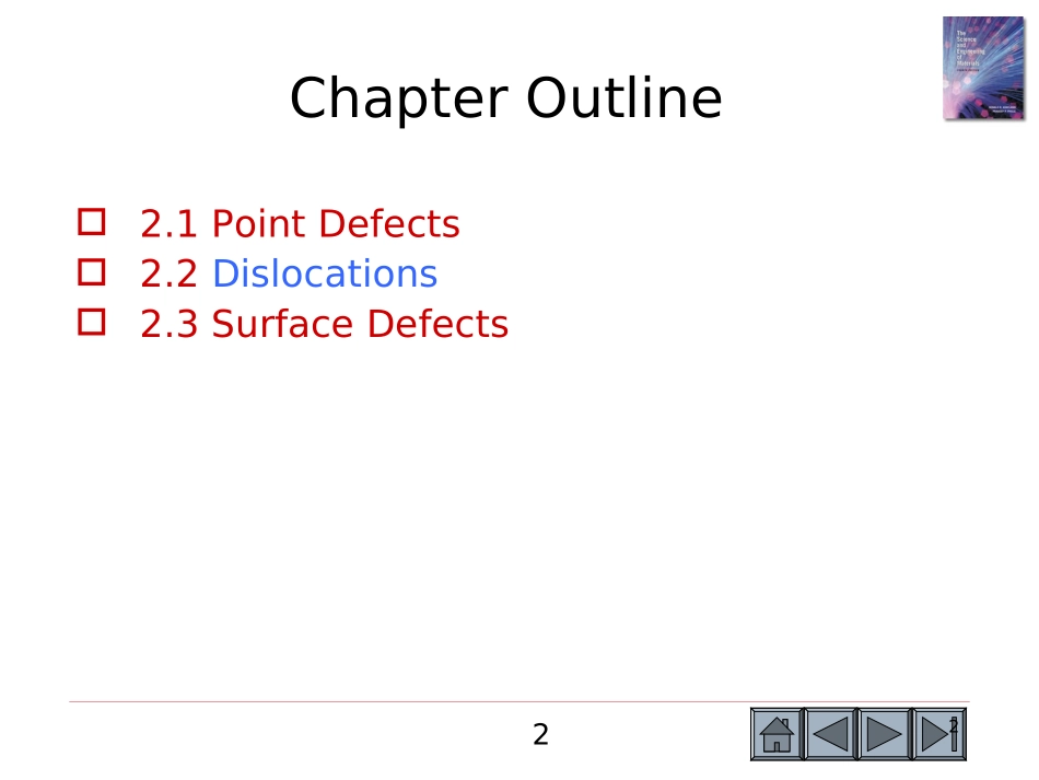 材料科学基础-第2章晶体缺陷_第2页