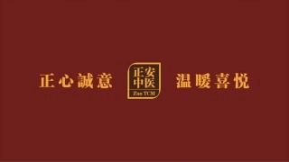 李喜童儿童常见病防治(东方红)描述