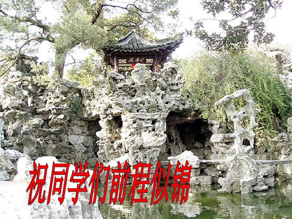 机械工业出片社,高等数学_第2页
