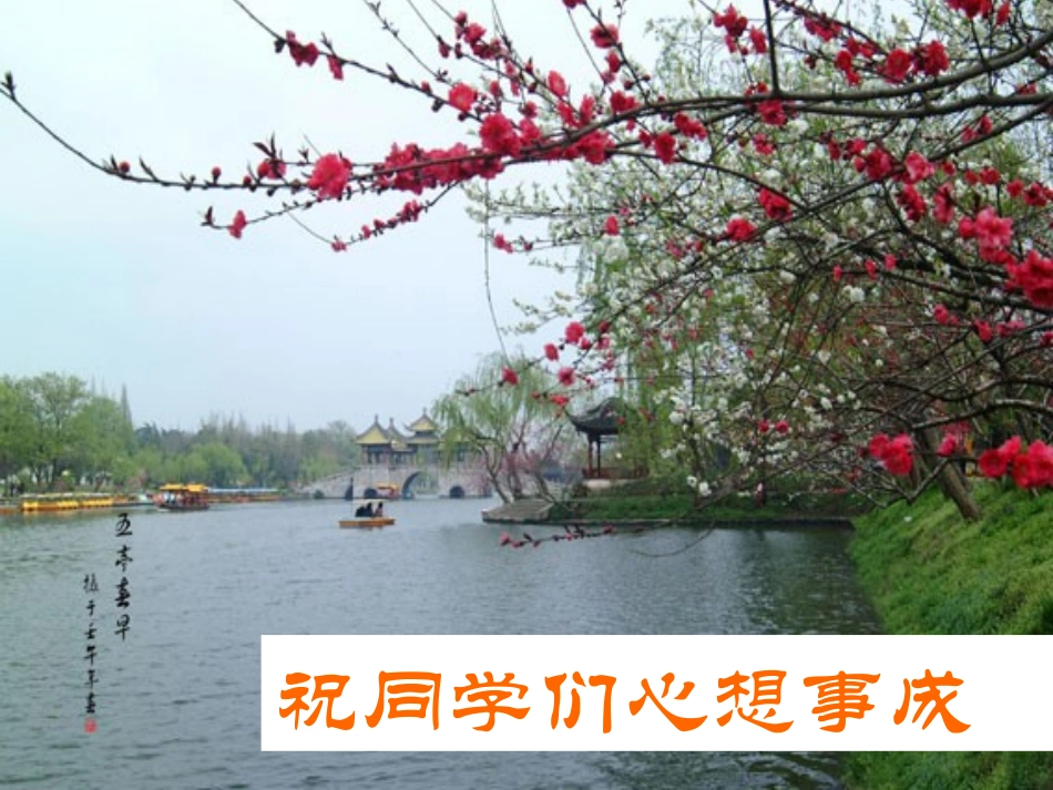 机械工业出片社,高等数学_第3页