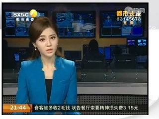 有机磷杀虫药中毒412