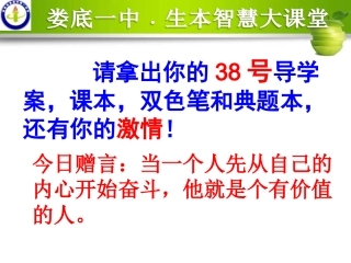 月季的花药培养详解