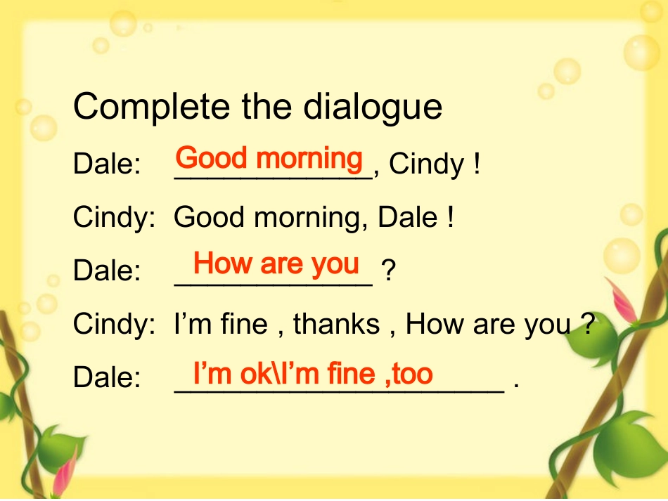 2012新人教版英语七年级上册预备篇第二单元课件_第2页