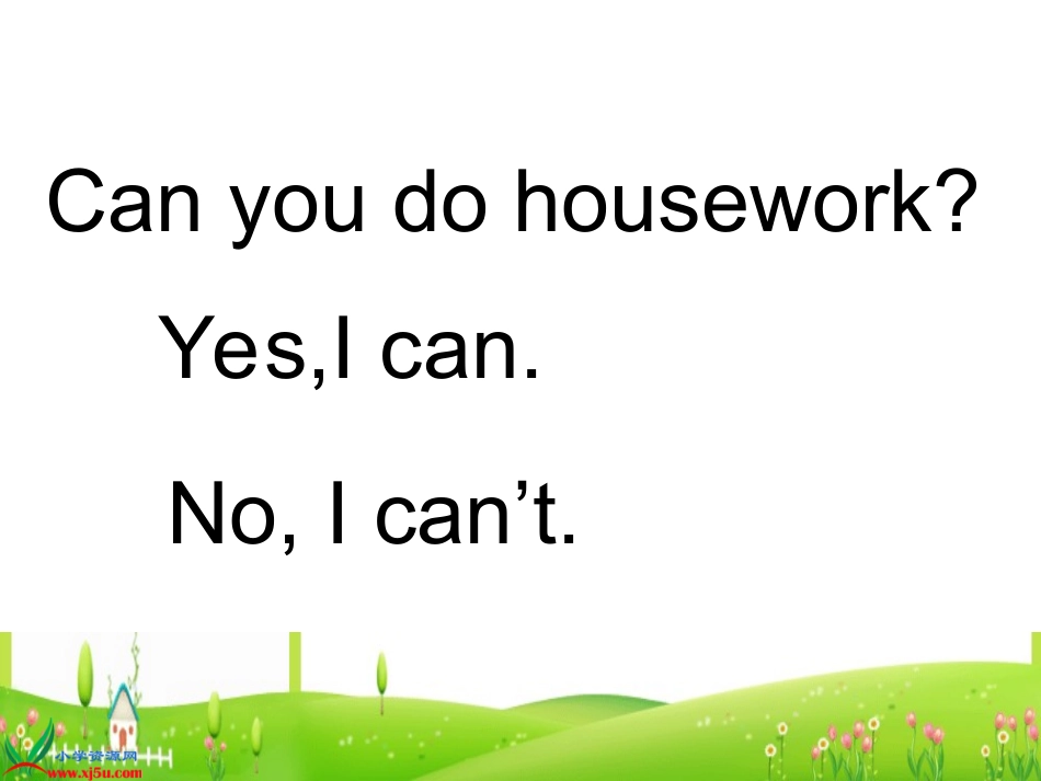 （人教PEP）五年级英语上册课件Unit4(23)_第3页