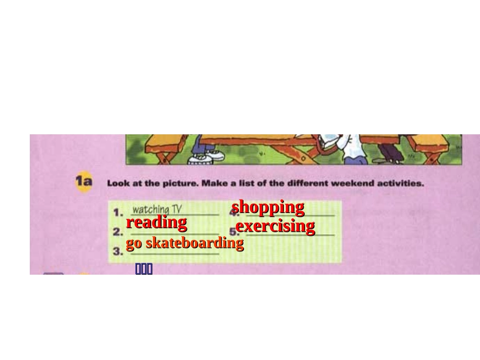八年级上册英语课件unit2_How_often_do_you_exercise课件_第3页