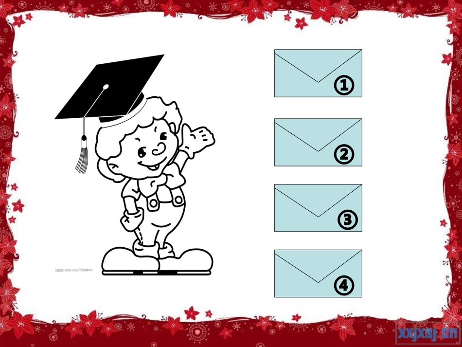 二年级上册234的乘法口诀_第3页