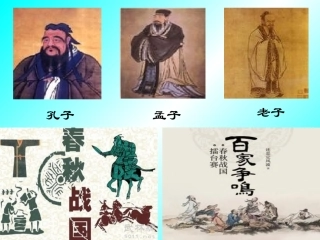 时代精神的精华