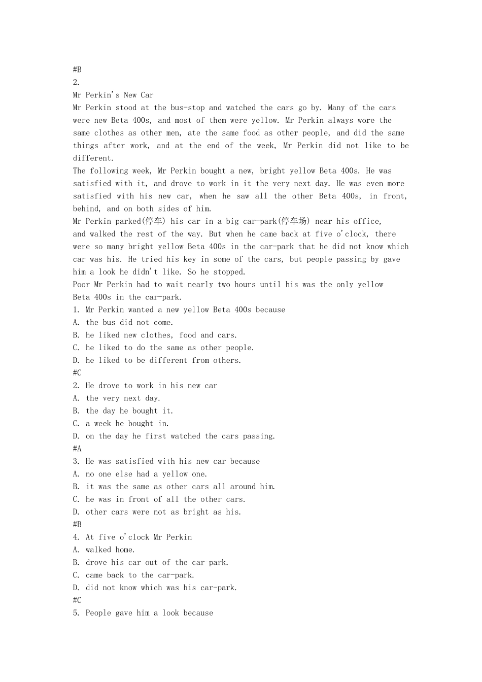 阅读理解30题_第2页