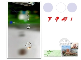 无精子症规范化诊疗体会(附1027例)(精)