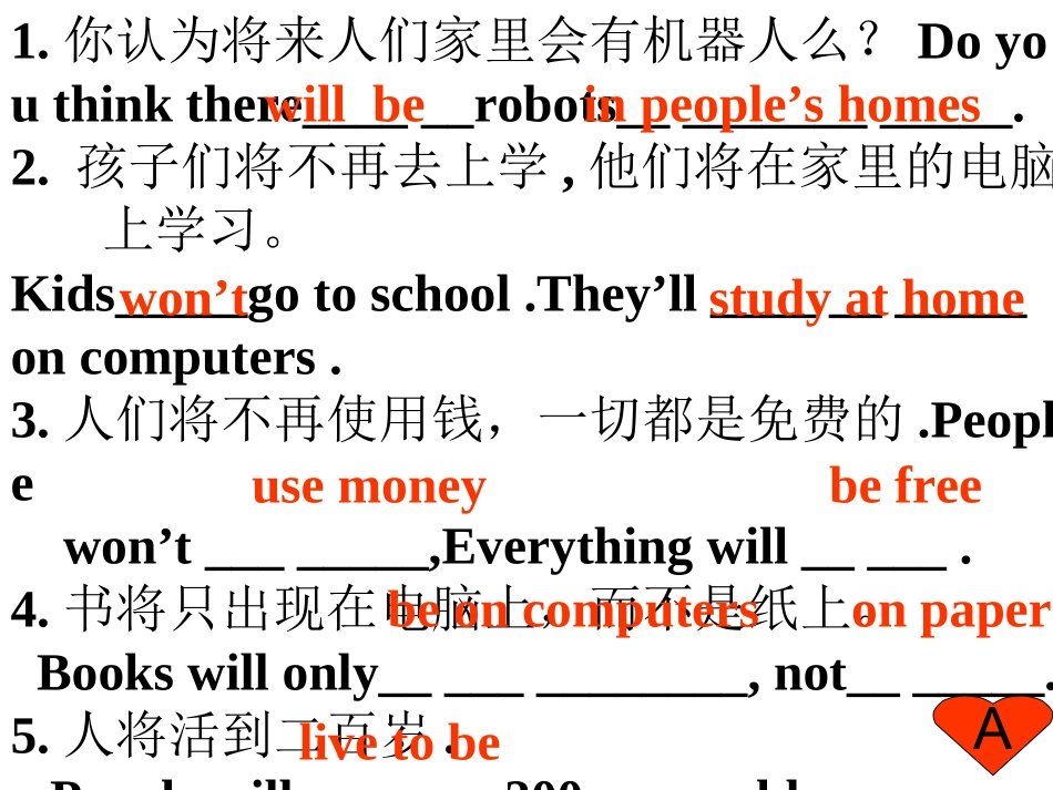 【期末复习重点句型翻译】2013-2014学年八年级英语上册：Unit7Willpeoplehaverobots_第1页