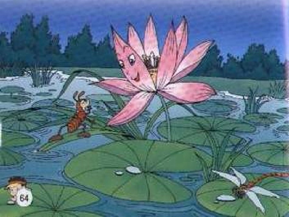 人教版小学一年级语文夏夜多美4_第3页