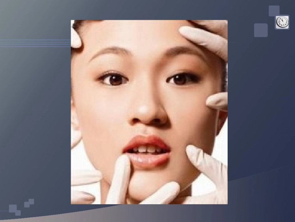 损容性皮肤疾病治1疗_第2页