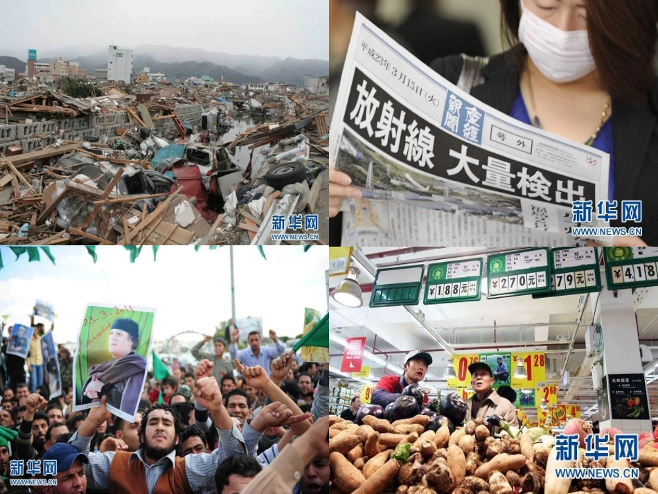 抗菌药物的管理与合理应用-大内科201105_第3页