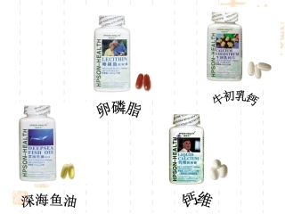 惠普生-鱼卵钙