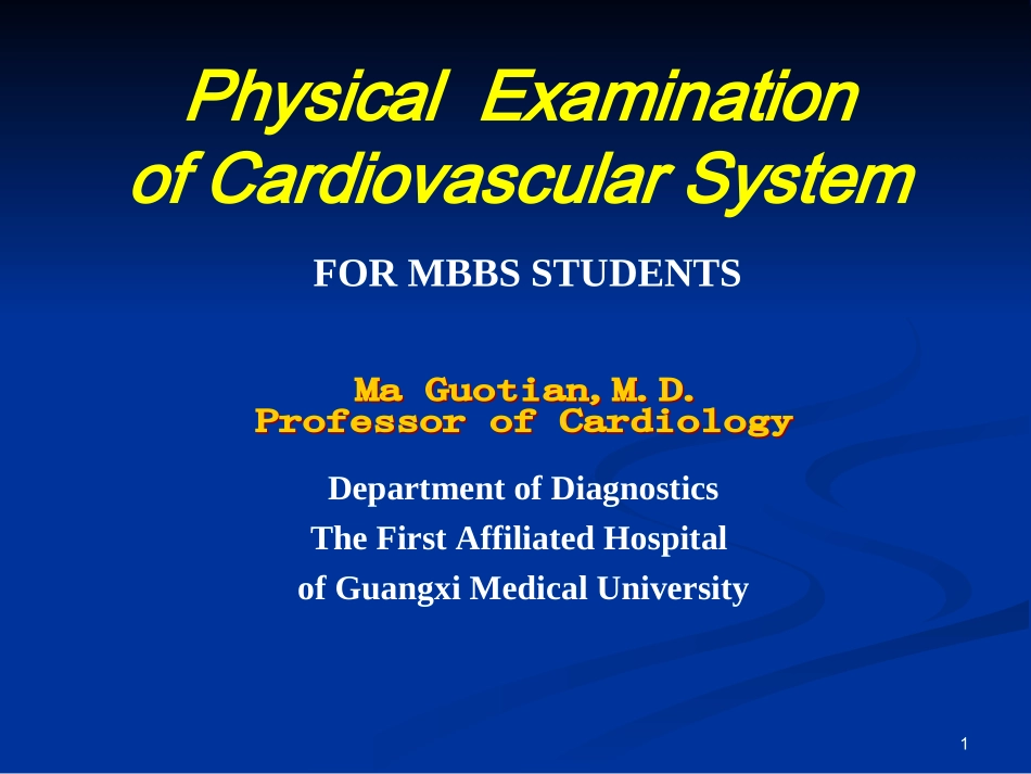 心脏体格检查视诊英文版_第1页