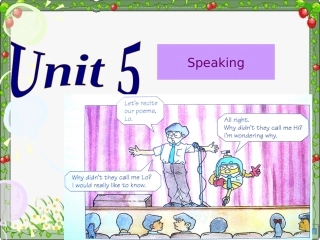 广州版初一下U5 Speaking & Writing