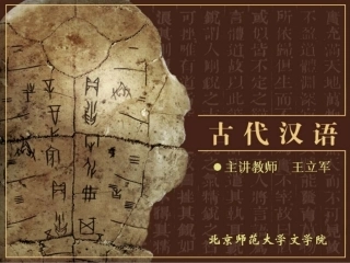 左传·重耳出亡