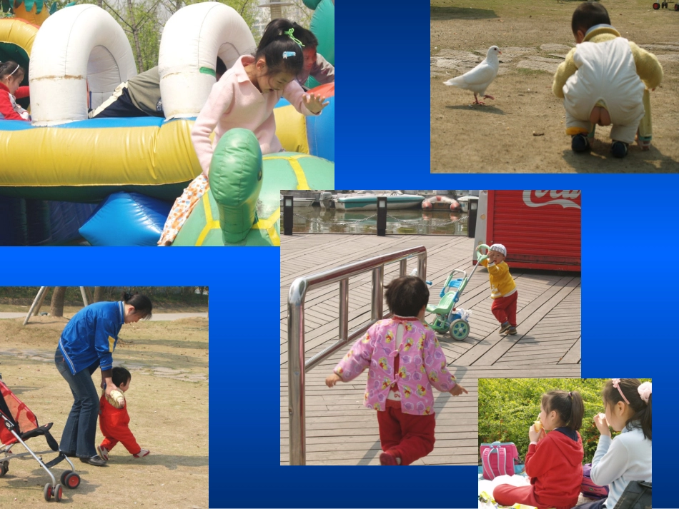 对生命感恩.._第2页