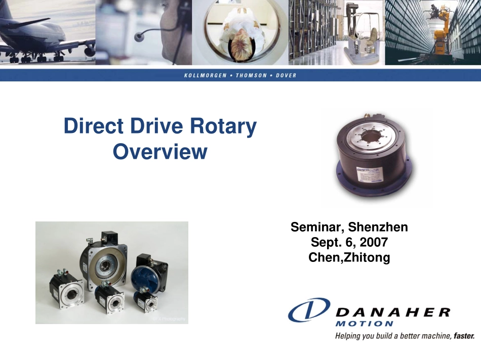好文章--丹纳赫直接驱动推介_第1页