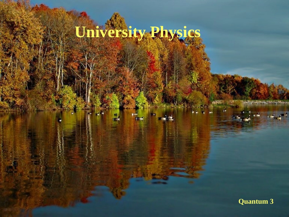 大学物理16-3_第1页
