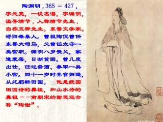 大多直抒胸臆挥洒真情