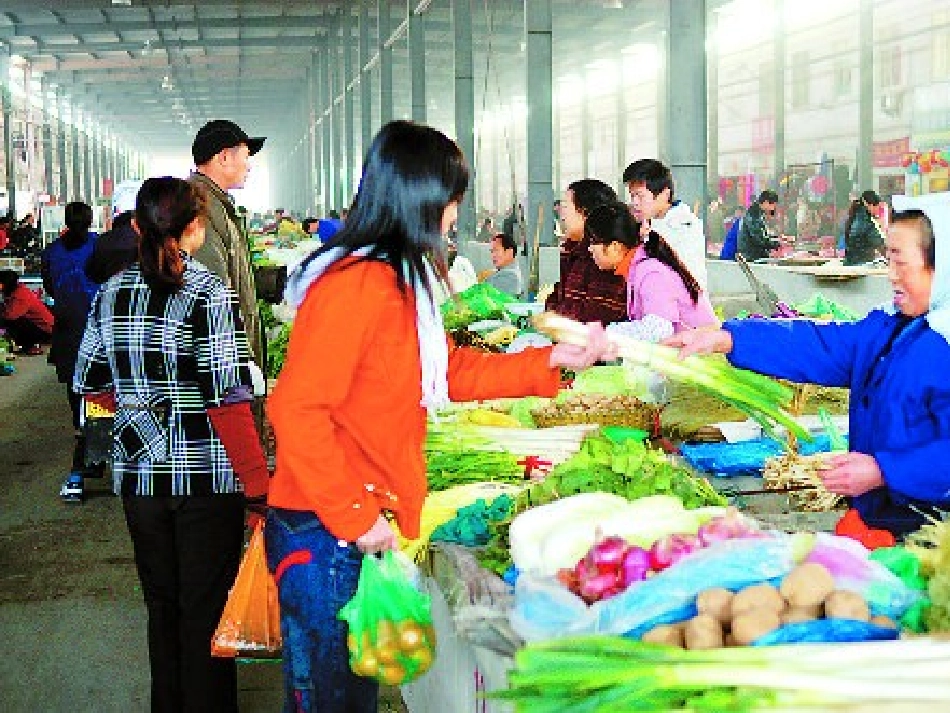 四年级品德与社会上册 家庭的日常消费 2课件 鄂教版_第3页