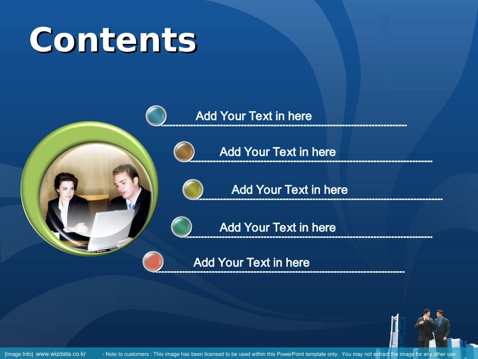 商务就是实干精神_第2页