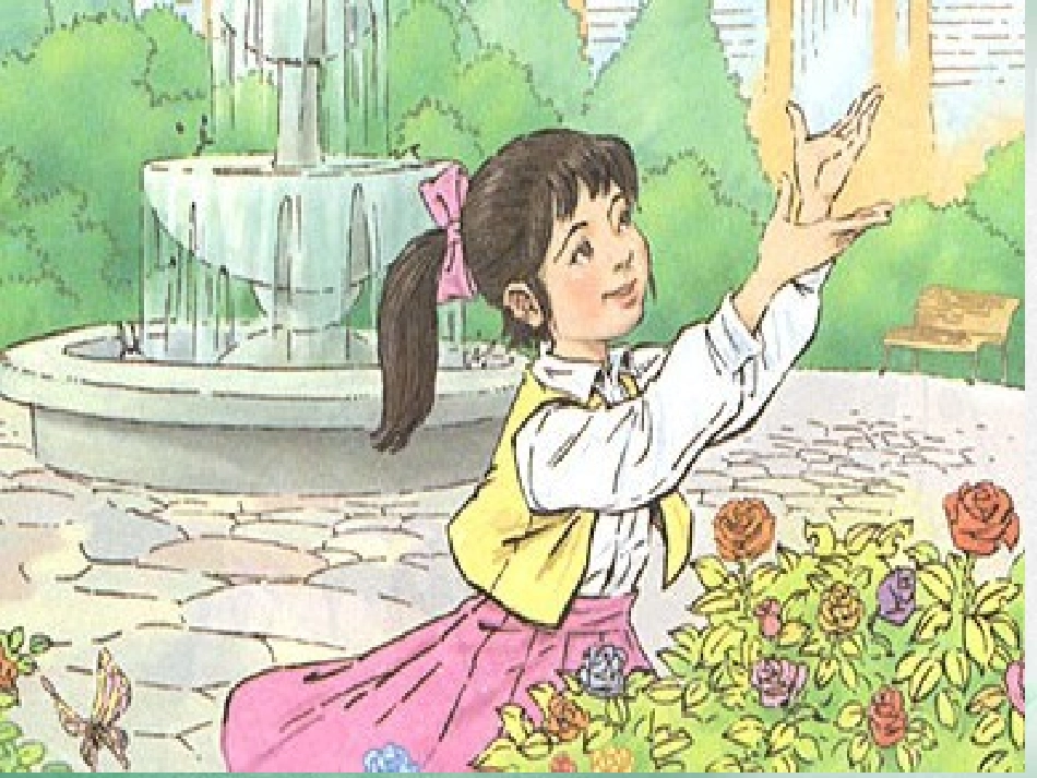 口语交际——热爱生命_第2页